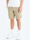 Bochinobm Ανδρική Βερμούδα Chino Beige Moyen