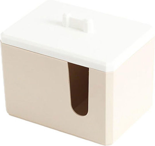 Kosmetikorganisator mit Trennzeichen Beige 15x11x10cm