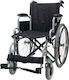 Mobiak Gemini Wheelchair 24" Folding Simple Type 46cm Silver