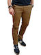 Pantaloni Chino Camel, Brown