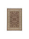 Koulis Carpets Isfahan 3783 Χαλί Ορθογώνιο Red 140x190cm