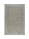 Koulis Carpets Sense Np414 Χαλί Ορθογώνιο Beige 133x190cm