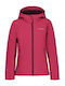 Kobryn Παιδικό Casual Μπουφάν με Κουκούλα Pink
