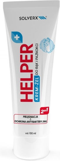 Solverx Αναπλαστική Κρέμα Χεριών & Νυχιών 100ml