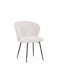 Karg Dining Room Fabric Chair White / Black 57x62x80cm