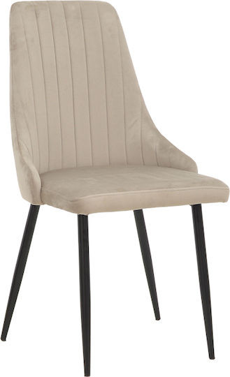 Καρέκλα Τραπεζαρίας Azori 49x55x85εκ.