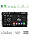 Clarion Ηχοσύστημα Αυτοκινήτου για Volkswagen Polo / Tiguan / Golf / T-Roc / T-Cross 6125 (Bluetooth/USB/WiFi/GPS/Apple-Carplay/Android-Auto) με Οθόνη Αφής 9"