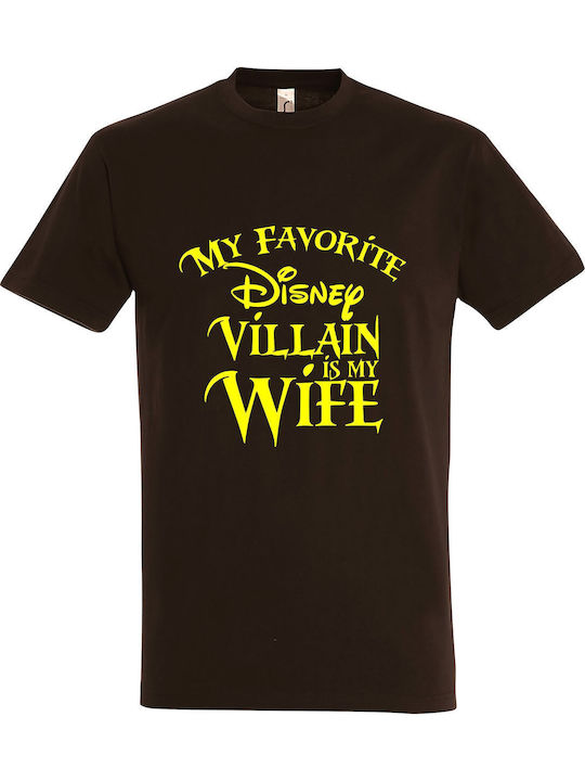 My Favorite Disney Villain Is My Wife T-shirt B...
