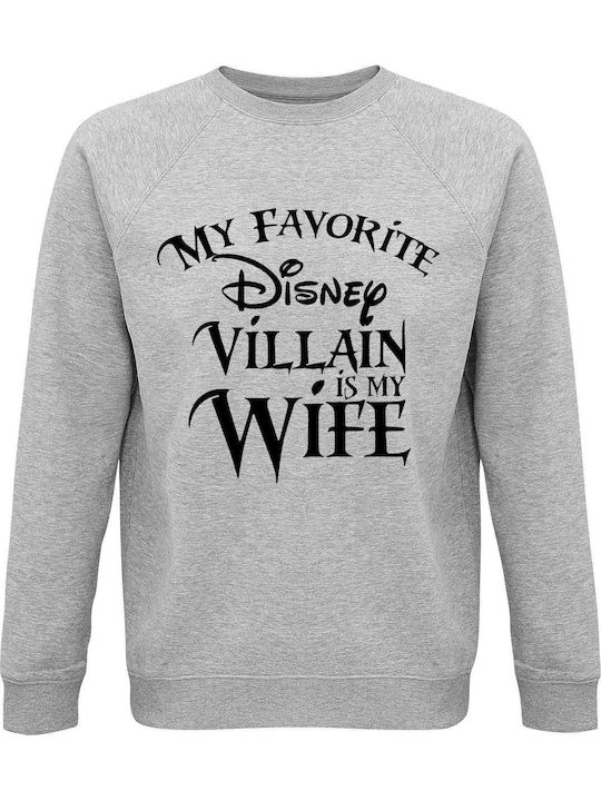 My Favorite Disney Villain Is My Wife Φούτερ Γκρι