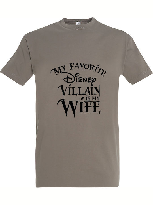 My Favorite Disney Villain Is My Wife T-shirt K...