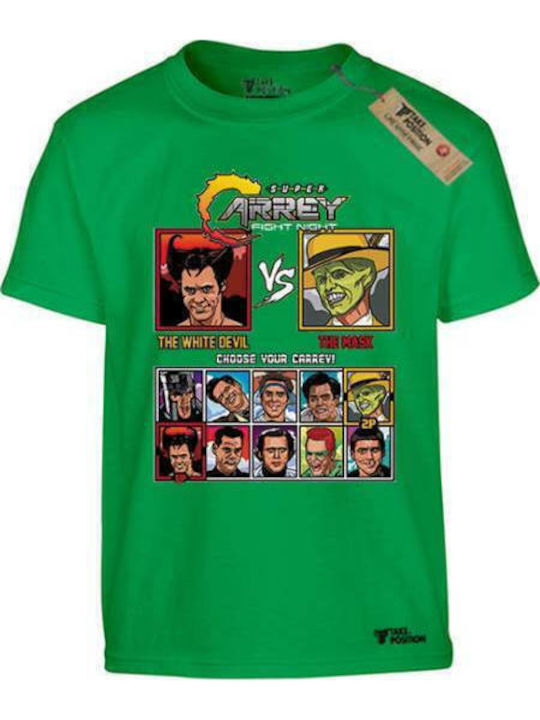 Παιδικό T-shirt Πράσινο H-cool