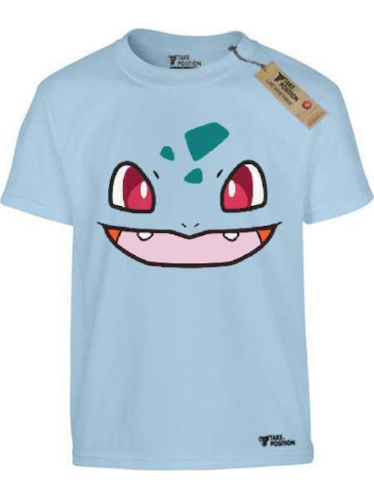 Παιδικό T-shirt Κίτρινο H-cool