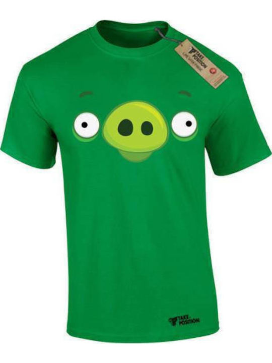 Ανδρικό Μπλουζάκι T-shirt Βαμβακερό Takepositio...