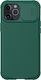 Nillkin Camshield Back Cover Σιλικόνης / Πλαστικό Πράσινο (iPhone 16 Plus)