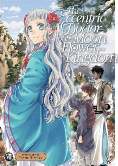 Eccentric Doctor Of The Moon Flower Kingdom Vol 7 Llc Bd. 7