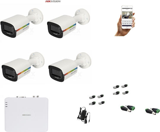 Hikvision Σύστημα Παρακολούθησης 4 Καμερών CCTV