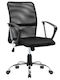 Defender Rivellon Office Chair with Recline Black