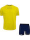 Комплект Лято 2бр Yellow/Dark Blue