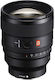 Sony Full Frame Φωτογραφικός Φακός FE 85mm f/1.4 GM II Telephoto για Sony E Mount Μαύρος