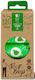 Οικολογικά Ρολά Perfect Care Poop Bags Eco Ακαθαρσίες Σκύλου Χωρίς Άρωμα 8 Ρολά 120 Σακούλες