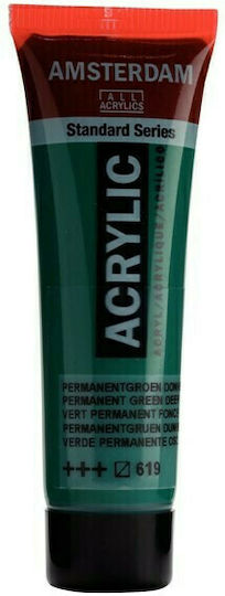 Royal Talens Standard Ακρυλικό Χρώμα Ζωγραφικής Permanent Green Deep 619 20ml