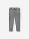 Losan Kids Trousers Grey