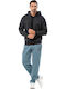 Sweatpants without Elastic Light Blue
