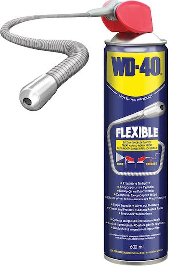 Wd-40 Multi-use Grease Spray 600ml 1pcs