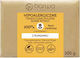 Barwa Chamomile Soap Bar 100gr
