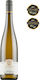 Carl Loewen Quant '23 0.75l