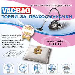 VacBag Торба за прахосмукачка 1бр Съвместима с прахосмукачка Rowenta