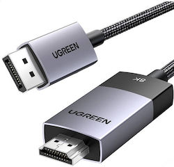 Ugreen 80397 DisplayPort Male - HDMI Male 2m Ugreen 80397 DisplayPort Male - HDMI Male 2m