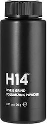 H14 Обемен Прах 20гр H14 Обемен Прах 20гр