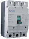 Elmark Comutator De Putere Industrial Tip 444250MH