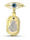 Themelidis Jewels Kinder Sicherheitsnadel aus Gold 14K