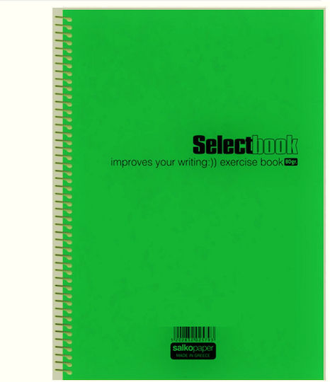 Salko Paper Σπιράλ Τετράδιο Ριγέ Β5 30 Φύλλων Select Book Πράσινο