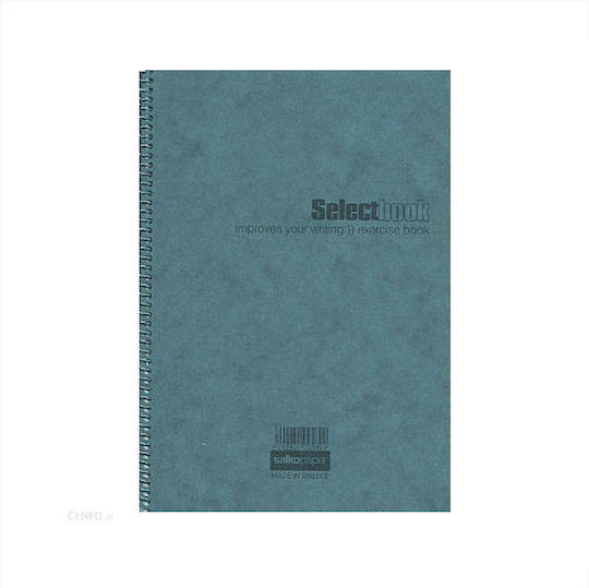 Salko Paper Спирал Тетрадка На райета A4 120 Листа 4 Теми Select Book Сив 1бр