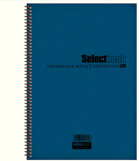 Salko Paper Spiral Caiet Cu dungi A4 125 de Foi 5 de Subiecte Select Book Albastru 1buc