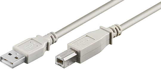 Usb 2.0 A B Cable Printer 5 M Cream 939704