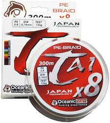 Oceanic Tai Multi 8Braid Fishing Filament 500m / 0.33mm