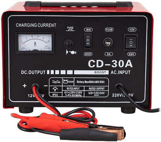 Auto Gs CD-30A Φορτιστής Μπαταρίας Αυτοκινήτου 12/24V 30Α
