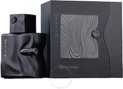Fragrance World French Avenue Spectre Wraith EDP 80ml