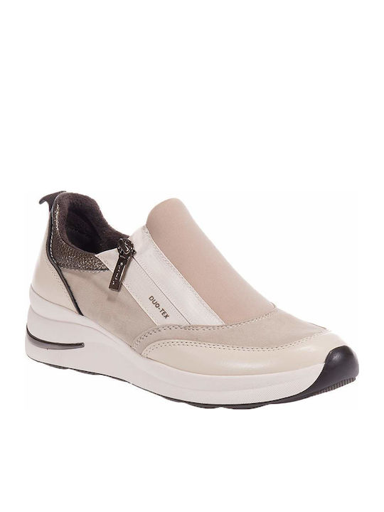 Γυναικεία Sneakers Μπεζ