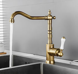 Bonken Ht1710 Bronze Küchenarmatur Bonken Ht1710 Bronze Küchenarmatur