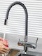 Bonken ST-082917CG U-förmig Küchenarmatur Zähler Gray