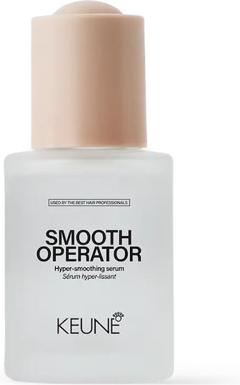 Keune Smooth Operator Hyper-glättendes Serum 30ml