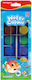Keyroad Set Acuarele Multicolore 12buc