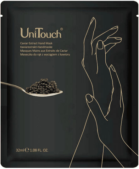 UniTouch Αnti-aging Mask for Hands 32ml