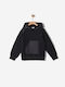 Yell Oh! Kids Sweatshirt Black