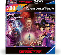 Stranger Things Puzzle 2D 300buc